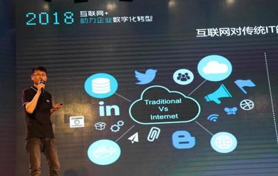 長虹舉辦&ldquo;Arch論壇&rdquo;，首次發(fā)布系列軟件產(chǎn)品，布局軟件與云計(jì)算領(lǐng)域