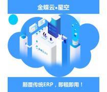 軟件云計(jì)算 驅(qū)動產(chǎn)品庫革新的關(guān)鍵技術(shù)