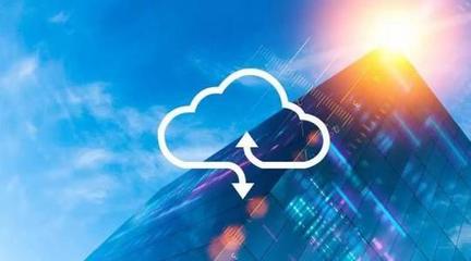2021年企業(yè)云計(jì)算戰(zhàn)略的七種趨勢 聚焦軟件與云計(jì)算融合