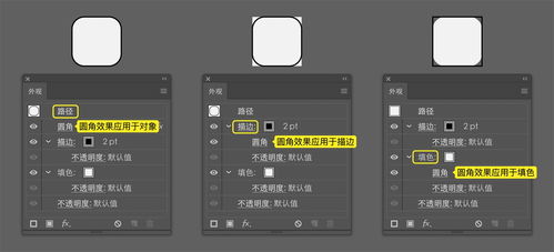 從零開始學B端產(chǎn)品圖標繪制指南 軟件與云計算篇