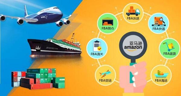 買單報(bào)關(guān)與代理報(bào)關(guān)的區(qū)別及相關(guān)適用場(chǎng)景